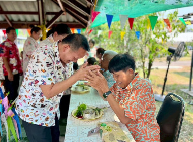 กิจกรรมรดน้ำดำหัวผู้อาวุโส ประจำปี 2569 พารามิเตอร์รูปภาพ 10