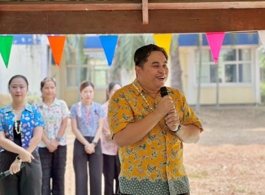 กิจกรรมรดน้ำดำหัวผู้อาวุโส ประจำปี 2569 พารามิเตอร์รูปภาพ 2