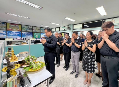 ร่วมกิจกรรมสรงน้ำพระพุทธรูปของสำนักงานสหกรณ์จังหวัดลำปาง พารามิเตอร์รูปภาพ 1