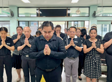 ร่วมกิจกรรมสรงน้ำพระพุทธรูปของสำนักงานสหกรณ์จังหวัดลำปาง พารามิเตอร์รูปภาพ 1