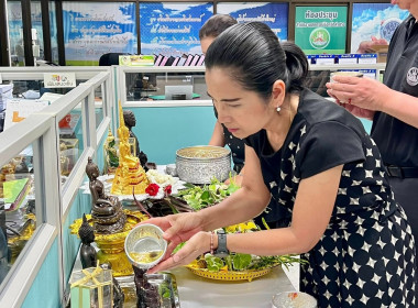 ร่วมกิจกรรมสรงน้ำพระพุทธรูปของสำนักงานสหกรณ์จังหวัดลำปาง พารามิเตอร์รูปภาพ 17