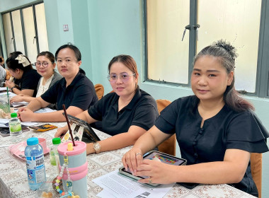 ประชุมข้าราชการ ลูกจ้างประจำ และพนักงานราชการ ครั้งที่4/2569 พารามิเตอร์รูปภาพ 5