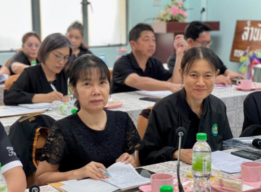 ประชุมข้าราชการ ลูกจ้างประจำ และพนักงานราชการ ครั้งที่4/2569 พารามิเตอร์รูปภาพ 6