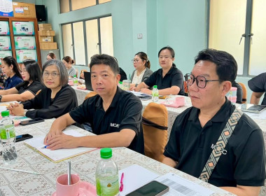 ประชุมข้าราชการ ลูกจ้างประจำ และพนักงานราชการ ครั้งที่4/2569 พารามิเตอร์รูปภาพ 7