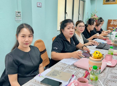 ประชุมข้าราชการ ลูกจ้างประจำ และพนักงานราชการ ครั้งที่4/2569 พารามิเตอร์รูปภาพ 8