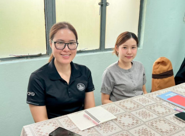 ประชุมข้าราชการ ลูกจ้างประจำ และพนักงานราชการ ครั้งที่4/2569 พารามิเตอร์รูปภาพ 11