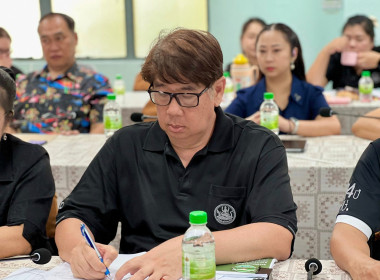 ประชุมข้าราชการ ลูกจ้างประจำ และพนักงานราชการ ครั้งที่4/2569 พารามิเตอร์รูปภาพ 12