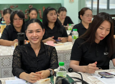 ประชุมข้าราชการ ลูกจ้างประจำ และพนักงานราชการ ครั้งที่4/2569 พารามิเตอร์รูปภาพ 13