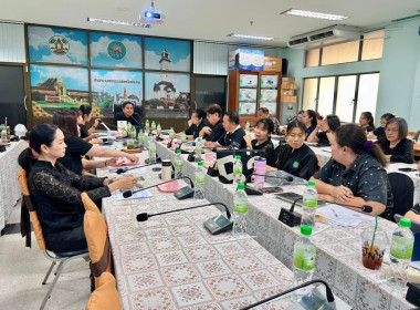 ประชุมข้าราชการ ลูกจ้างประจำ และพนักงานราชการ ครั้งที่4/2569 พารามิเตอร์รูปภาพ 14