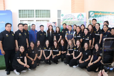 ร่วมงาน “รวมพลคนสหกรณ์ในจังหวัดเชียงราย” พารามิเตอร์รูปภาพ 1