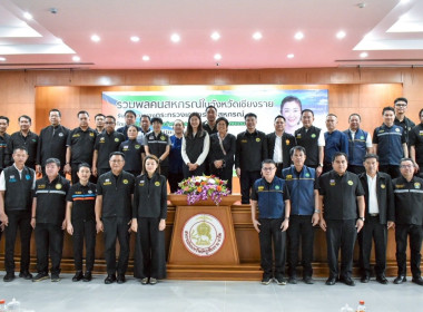 ร่วมงาน “รวมพลคนสหกรณ์ในจังหวัดเชียงราย” พารามิเตอร์รูปภาพ 4