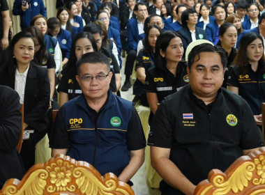 ร่วมงาน “รวมพลคนสหกรณ์ในจังหวัดเชียงราย” พารามิเตอร์รูปภาพ 3