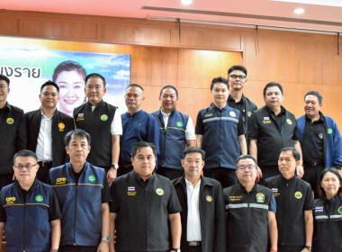 ร่วมงาน “รวมพลคนสหกรณ์ในจังหวัดเชียงราย” พารามิเตอร์รูปภาพ 7