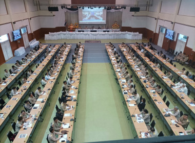 ประชุมคณะกรมการจังหวัดและหัวหน้าส่วนราชการจังหวัดลำปาง ... พารามิเตอร์รูปภาพ 5