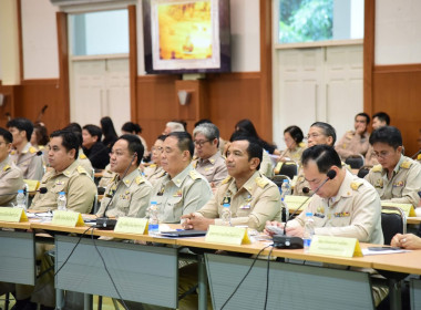 ประชุมคณะกรมการจังหวัดและหัวหน้าส่วนราชการจังหวัดลำปาง ... พารามิเตอร์รูปภาพ 3