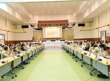 ประชุมคณะกรมการจังหวัดและหัวหน้าส่วนราชการจังหวัดลำปาง ... พารามิเตอร์รูปภาพ 4