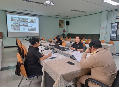 ร่วมประชุมกับคณะทำงานชุดเฉพาะกิจกลุ่มพื้นที่ 5 พารามิเตอร์รูปภาพ 3