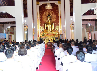 แสดงออกถึงความจงรักภักดีต่อสถาบันพระมหากษัตริย์ พารามิเตอร์รูปภาพ 12