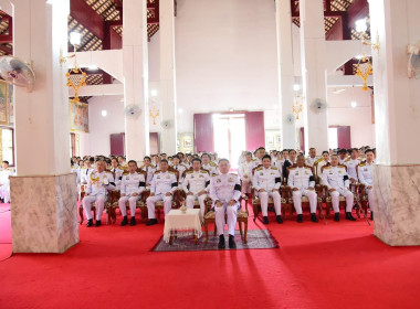 แสดงออกถึงความจงรักภักดีต่อสถาบันพระมหากษัตริย์ พารามิเตอร์รูปภาพ 5