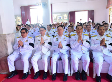 แสดงออกถึงความจงรักภักดีต่อสถาบันพระมหากษัตริย์ พารามิเตอร์รูปภาพ 6