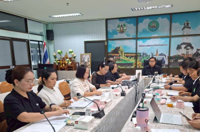 ประชุมคณะกรรมการโครงการขับเคลื่อนการประยุกต์ใช้หลักปรัชญาของเศรษฐกิจพอเพียง ... พารามิเตอร์รูปภาพ 1