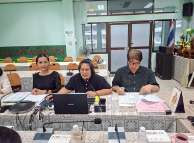 ประชุมคณะกรรมการโครงการขับเคลื่อนการประยุกต์ใช้หลักปรัชญาของเศรษฐกิจพอเพียง ... พารามิเตอร์รูปภาพ 1