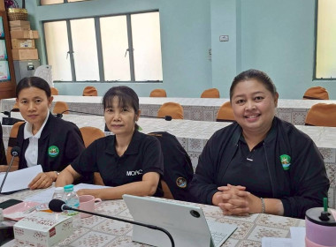 ประชุมคณะกรรมการโครงการขับเคลื่อนการประยุกต์ใช้หลักปรัชญาของเศรษฐกิจพอเพียง ... พารามิเตอร์รูปภาพ 5