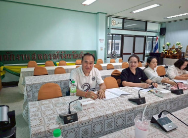 ประชุมคณะกรรมการโครงการขับเคลื่อนการประยุกต์ใช้หลักปรัชญาของเศรษฐกิจพอเพียง ... พารามิเตอร์รูปภาพ 6