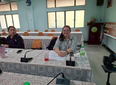ประชุมคณะกรรมการโครงการขับเคลื่อนการประยุกต์ใช้หลักปรัชญาของเศรษฐกิจพอเพียง ... พารามิเตอร์รูปภาพ 4