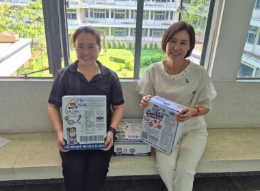 ร่วมรับมอบผลิตภัณฑ์นมไทย-เดนมาร์ค พารามิเตอร์รูปภาพ 5