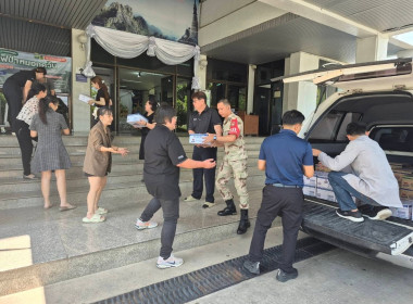 ร่วมรับมอบผลิตภัณฑ์นมไทย-เดนมาร์ค พารามิเตอร์รูปภาพ 2