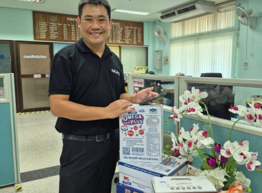 ร่วมรับมอบผลิตภัณฑ์นมไทย-เดนมาร์ค พารามิเตอร์รูปภาพ 3