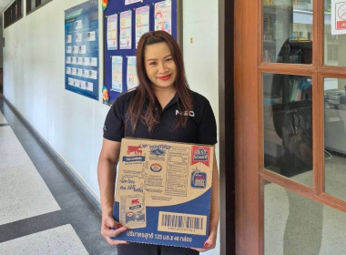 ร่วมรับมอบผลิตภัณฑ์นมไทย-เดนมาร์ค พารามิเตอร์รูปภาพ 8