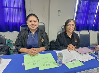 ประชุมคณะทำงานส่งเสริมพัฒนาอาชีพและการตลาดภายใต้โครงการจัดที่ดินทำกินให้ชุมชนตามนโยบายรัฐบาล ระดับอำเภอ (อำเภอสบปราบ) ... พารามิเตอร์รูปภาพ 2