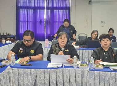 ประชุมคณะทำงานส่งเสริมพัฒนาอาชีพและการตลาดภายใต้โครงการจัดที่ดินทำกินให้ชุมชนตามนโยบายรัฐบาล ระดับอำเภอ (อำเภอสบปราบ) ... พารามิเตอร์รูปภาพ 3