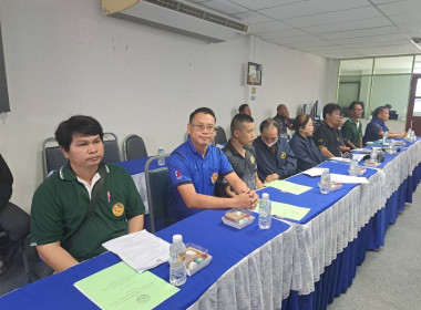ประชุมคณะทำงานส่งเสริมพัฒนาอาชีพและการตลาดภายใต้โครงการจัดที่ดินทำกินให้ชุมชนตามนโยบายรัฐบาล ระดับอำเภอ (อำเภอสบปราบ) ... พารามิเตอร์รูปภาพ 5