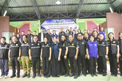 ร่วมประชุมชี้แจงการสำรวจความต้องการกู้กองทุนพัฒนาสหกรณ์ ... พารามิเตอร์รูปภาพ 1