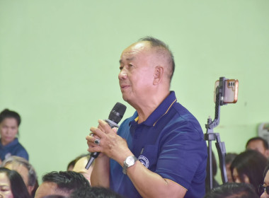 ร่วมประชุมชี้แจงการสำรวจความต้องการกู้กองทุนพัฒนาสหกรณ์ ... พารามิเตอร์รูปภาพ 4
