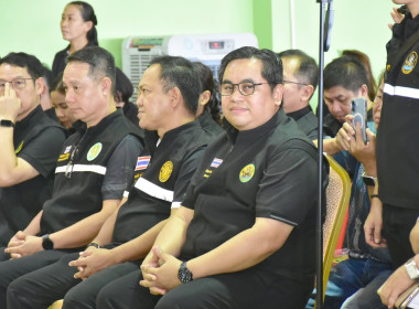 ร่วมประชุมชี้แจงการสำรวจความต้องการกู้กองทุนพัฒนาสหกรณ์ ... พารามิเตอร์รูปภาพ 8