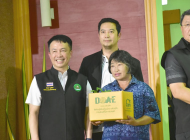 ร่วมประชุมชี้แจงการสำรวจความต้องการกู้กองทุนพัฒนาสหกรณ์ ... พารามิเตอร์รูปภาพ 14