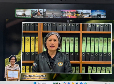 ร่วมการประชุมคณะกรรมการคัดเลือกนักส่งเสริมสหกรณ์ดีเด่น ... พารามิเตอร์รูปภาพ 7