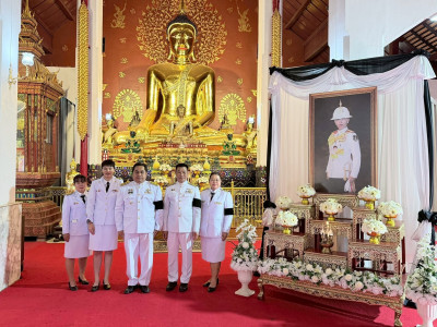 ร่วมพิธีบำเพ็ญกุศล ในวาระ 15 วัน (ปัทรสมวาร) ... พารามิเตอร์รูปภาพ 1