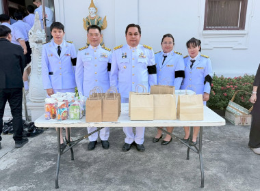 ร่วมพิธีบำเพ็ญกุศล ในวาระ 15 วัน (ปัทรสมวาร) ... พารามิเตอร์รูปภาพ 4
