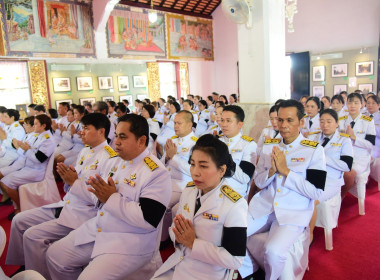 ร่วมพิธีบำเพ็ญกุศล ในวาระ 15 วัน (ปัทรสมวาร) ... พารามิเตอร์รูปภาพ 5