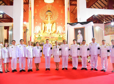 ร่วมพิธีบำเพ็ญกุศล ในวาระ 15 วัน (ปัทรสมวาร) ... พารามิเตอร์รูปภาพ 3