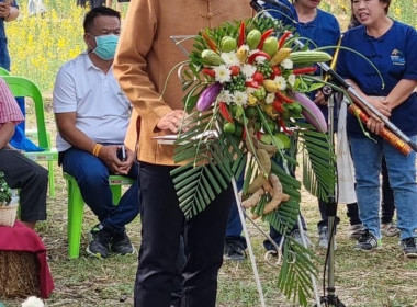 สำนักงานสหกรณ์จังหวัดลำปางร่วมจัดงานพัฒนาผลิตภัณฑ์/นิทรรศการสินค้าส่งเสริมตลาดข้าวสายน้ำแร่แจ้ซ้อน ... พารามิเตอร์รูปภาพ 1