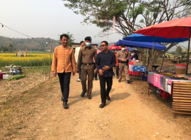 สำนักงานสหกรณ์จังหวัดลำปางร่วมจัดงานพัฒนาผลิตภัณฑ์/นิทรรศการสินค้าส่งเสริมตลาดข้าวสายน้ำแร่แจ้ซ้อน ... พารามิเตอร์รูปภาพ 2